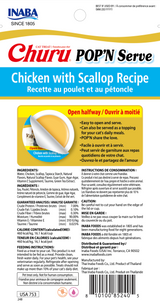 Churu Pop'n Chicken with Scallop 70 gr